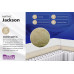 Матрас MILDEX Jackson 160х200 см Матрас MILDEX Jackson 160х200 см